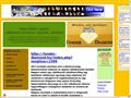 http://vass-zoltan.hupont.hu ismertető oldala